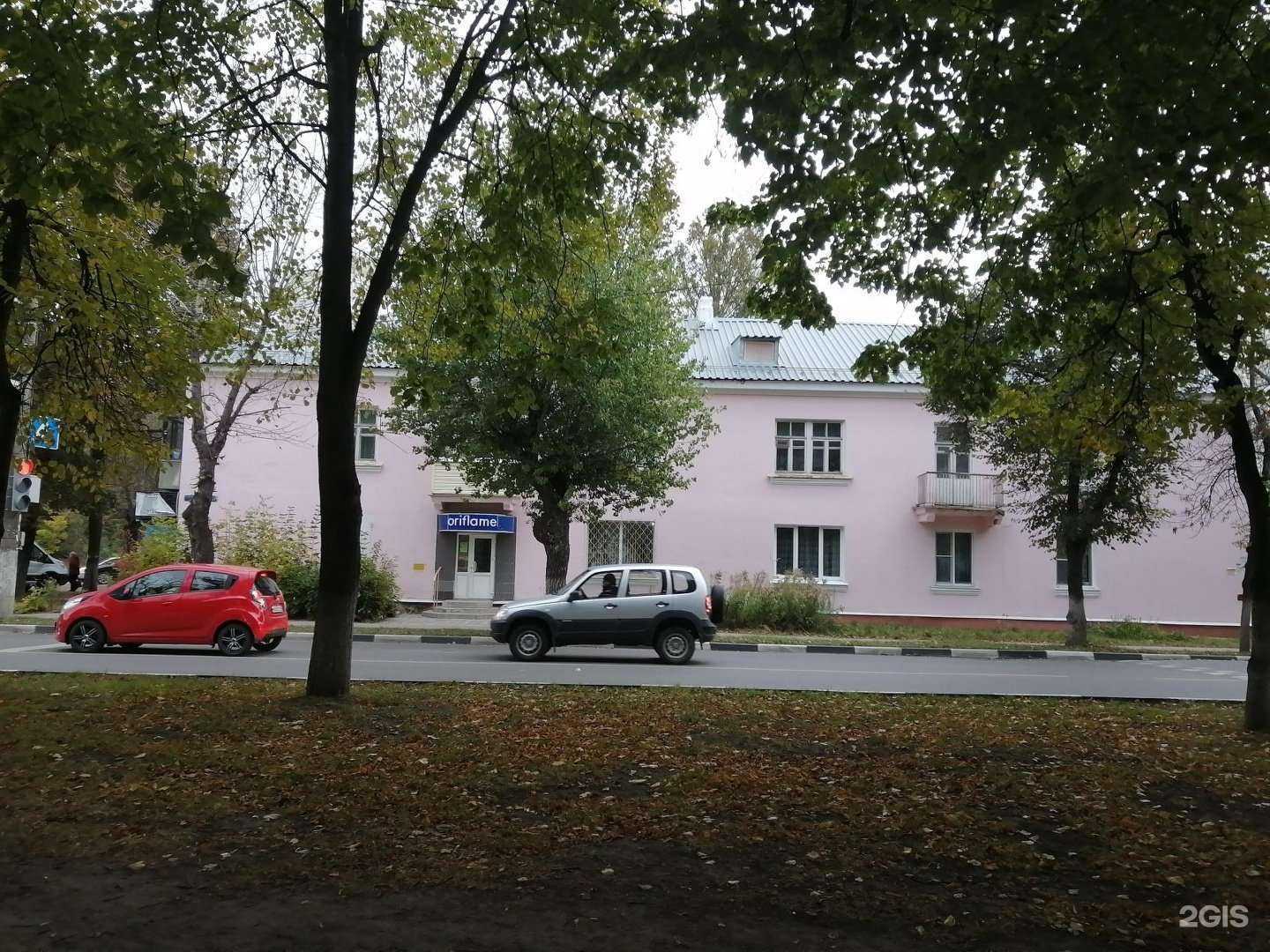 Отзывы на компанию Магазин текстиля, детской одежды и товаров для праздника в г. Тула c фото