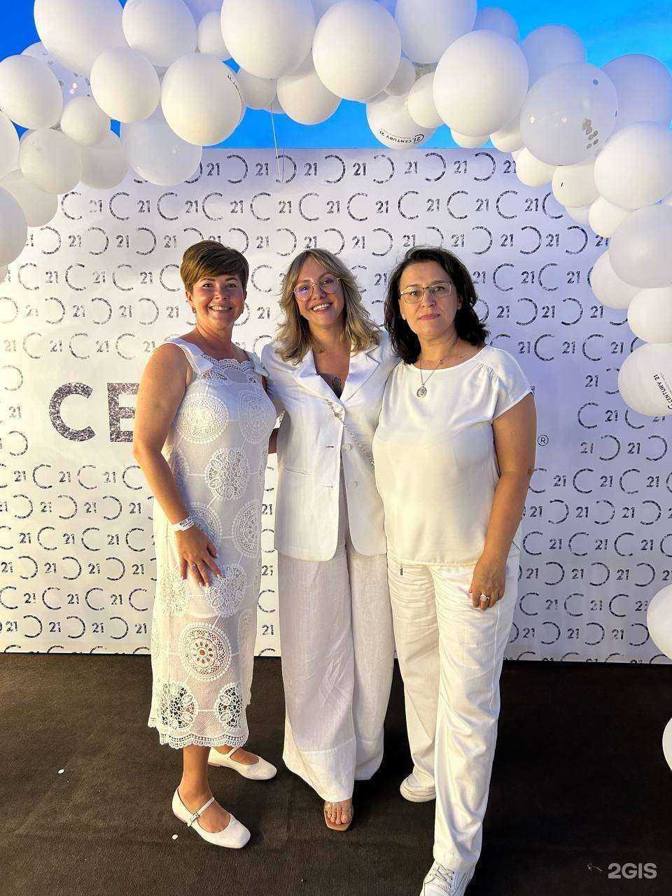 Отзывы на компанию Century 21 в Иркутске c фото