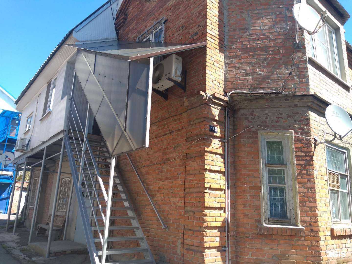 Отзывы на компанию Денстар в Ростове-на-Дону c фото - фотография 2 из 2