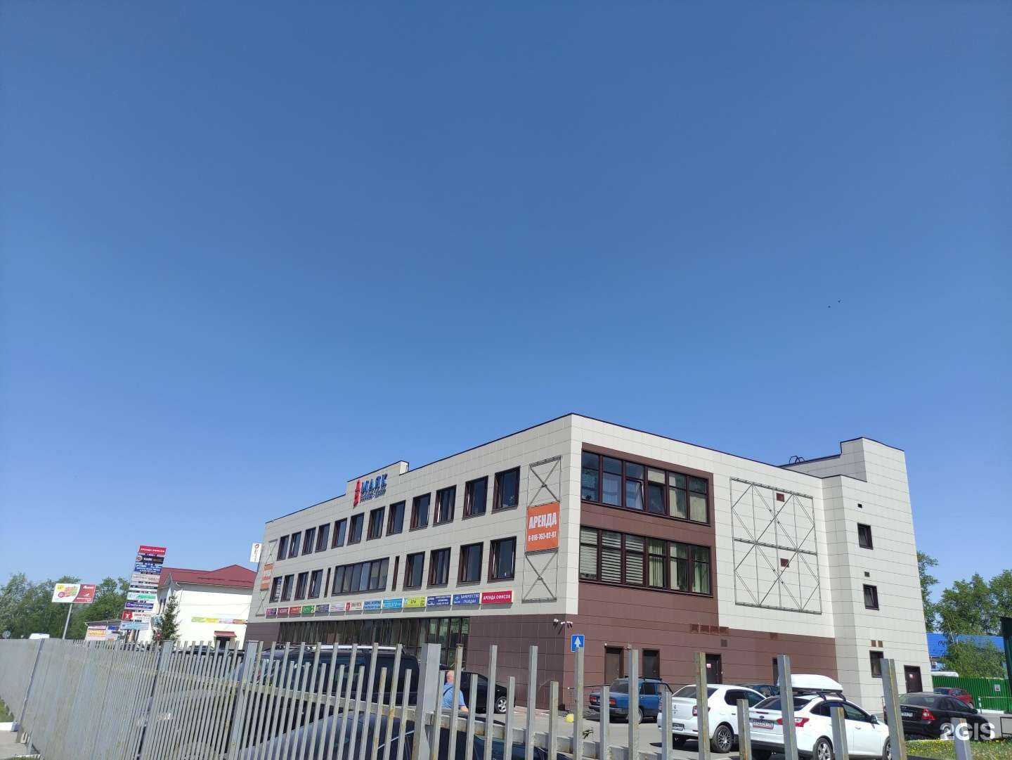 Отзывы на компанию Агентство недвижимости в г. Дмитров c фото