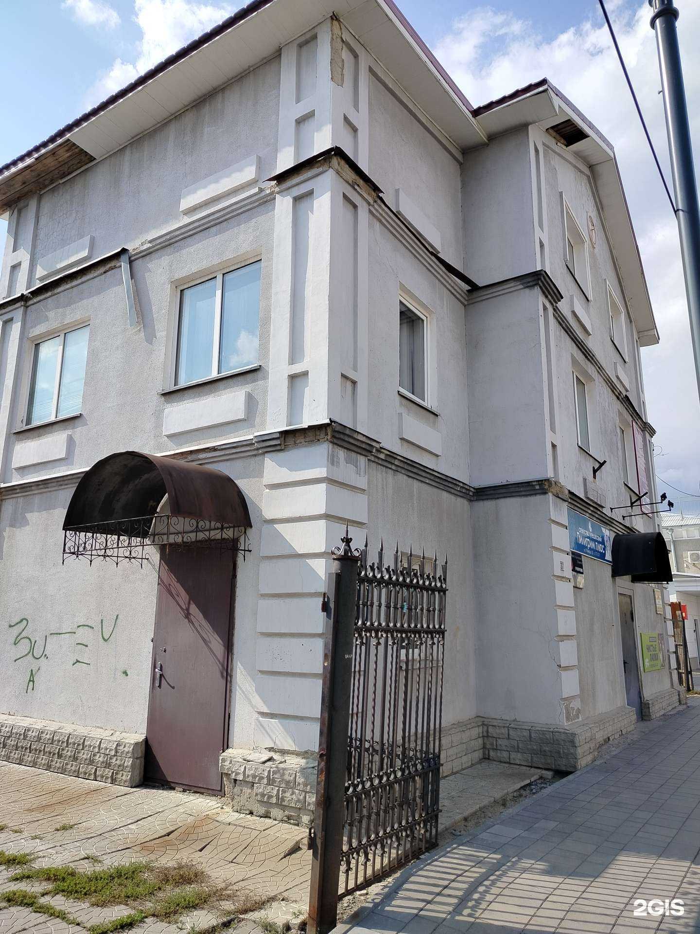 Отзывы на компанию Кабинет маникюра в Оренбурге c фото - фотография 2 из 2