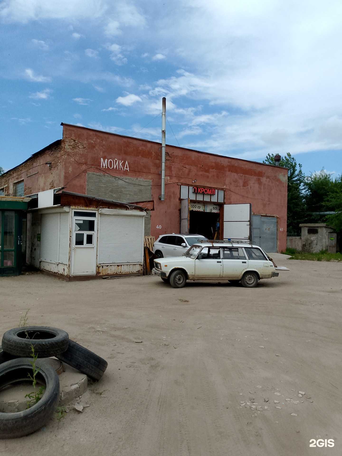 Отзывы на компанию Цех по распилу ЛДСП в г. Воронеж c фото