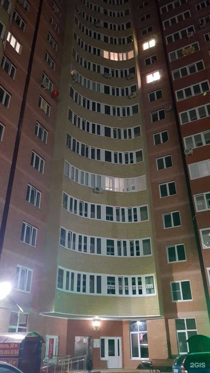 Отзывы на компанию Юнико-рент в Краснодаре c фото - фотография 2 из 2