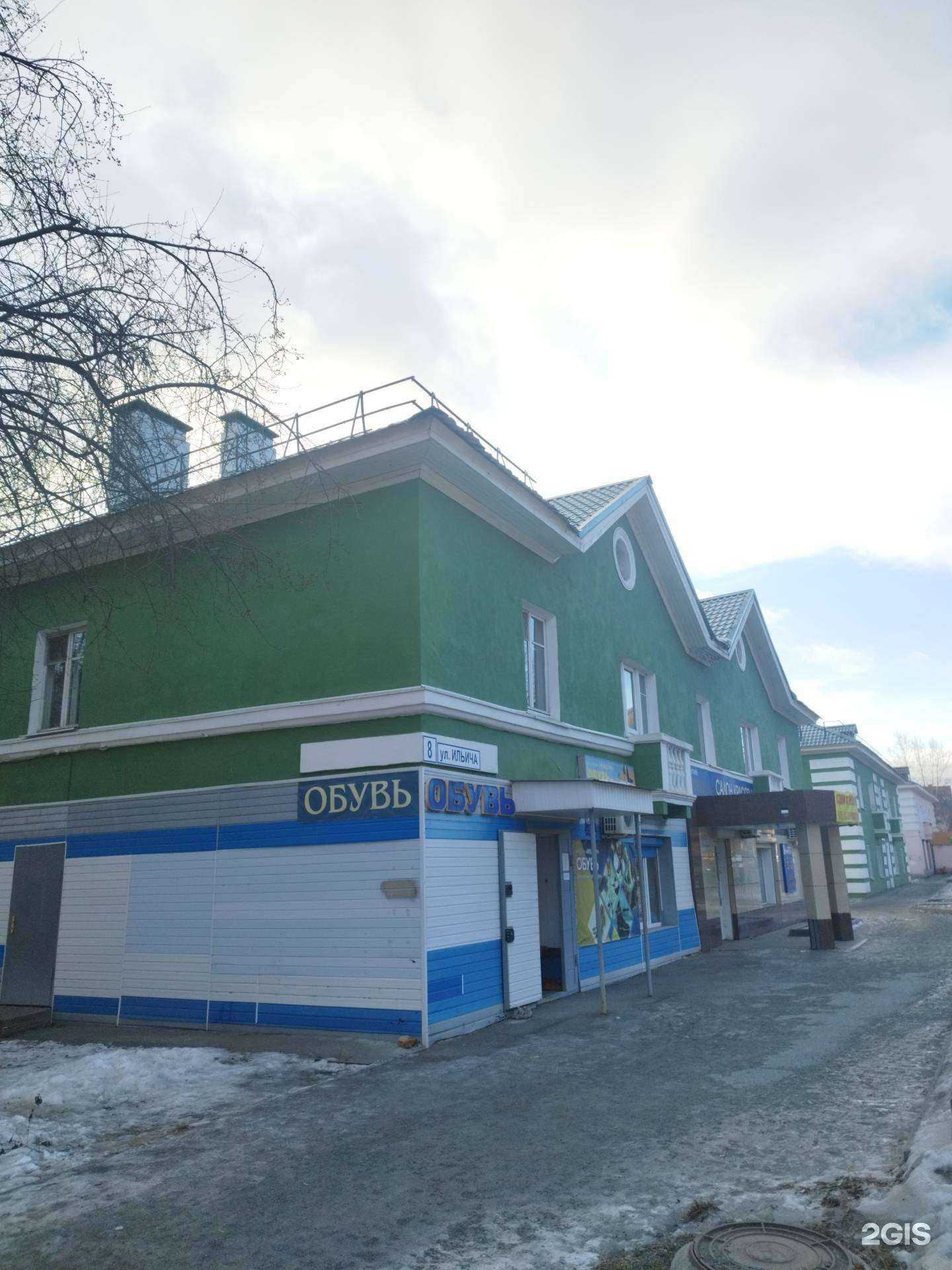 Отзывы на компанию Uniq в Нижней Туре c фото