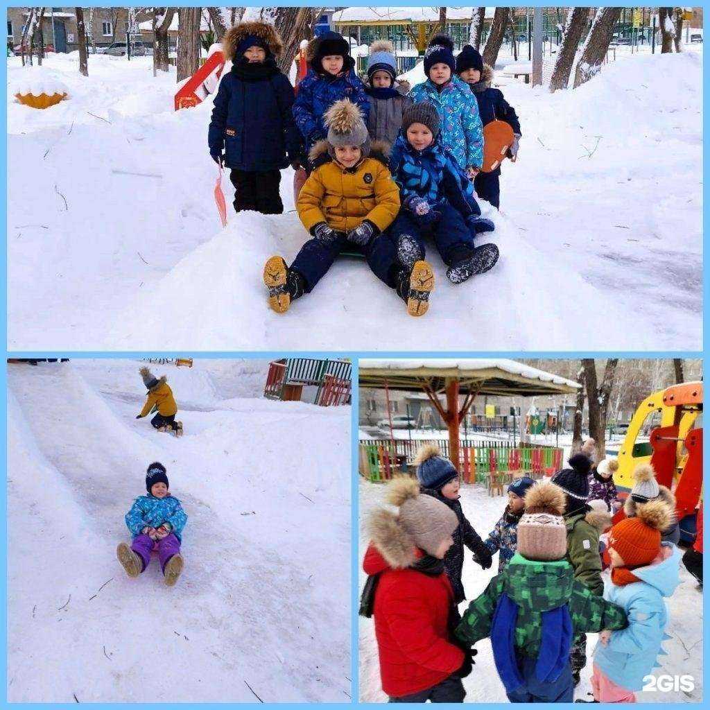 Отзывы на компанию Детский сад №112 в Тюмени c фото