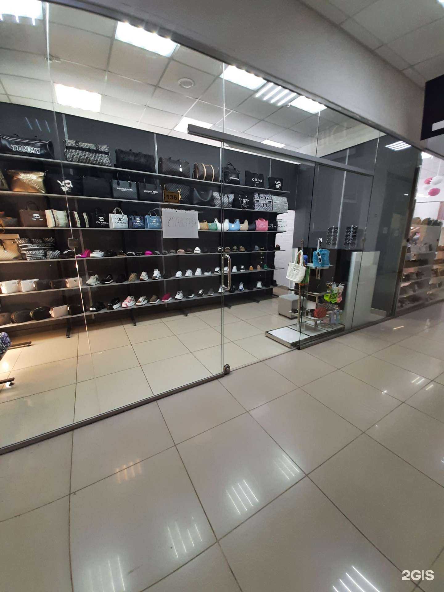 Отзывы на компанию Hamida_shop в Самаре c фото