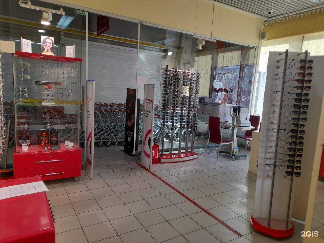 Отзывы на компанию Плюс и Минус в Рыбинске c фото