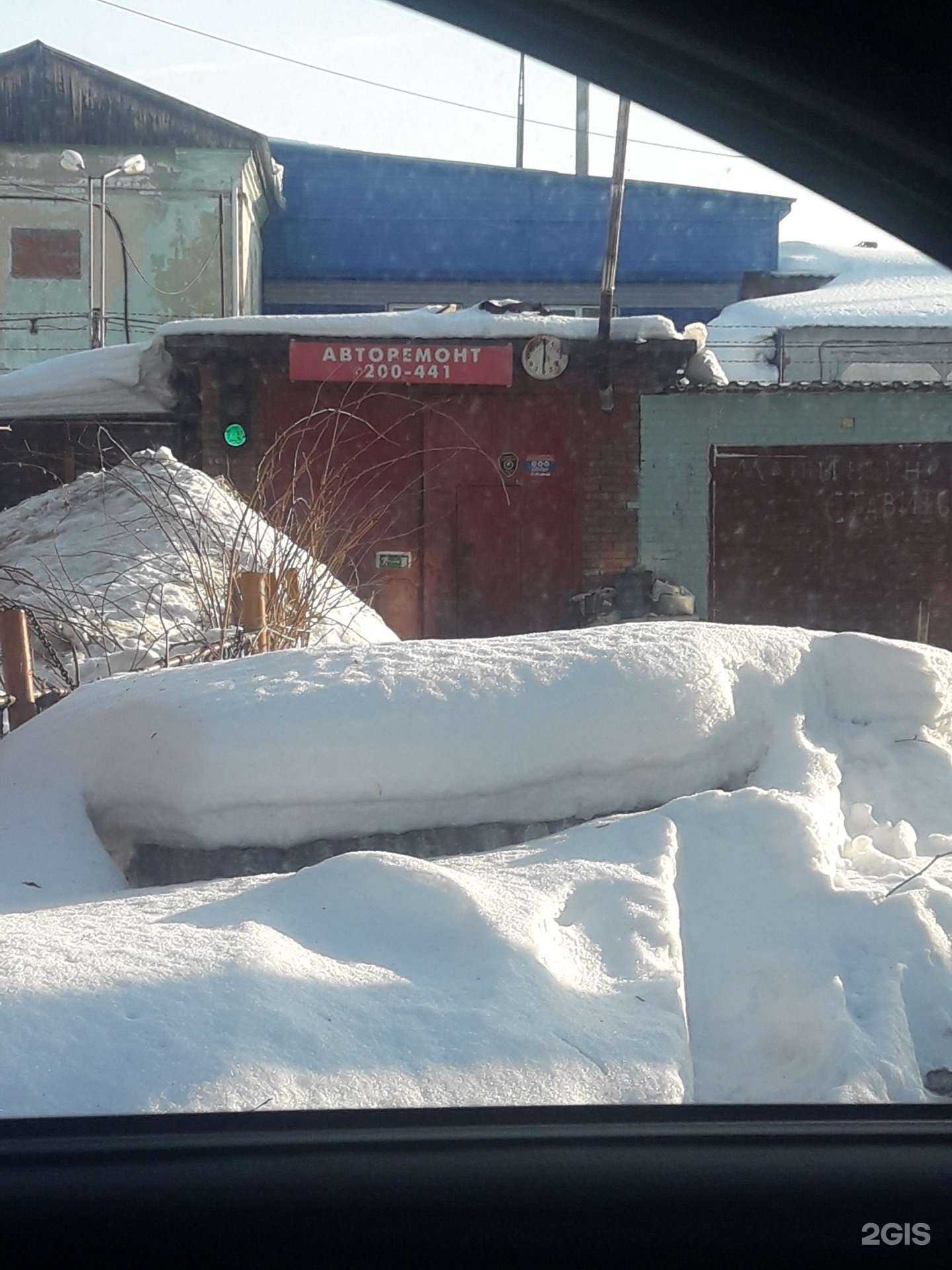 Отзывы на компанию у Шпунтика в г. Томск c фото