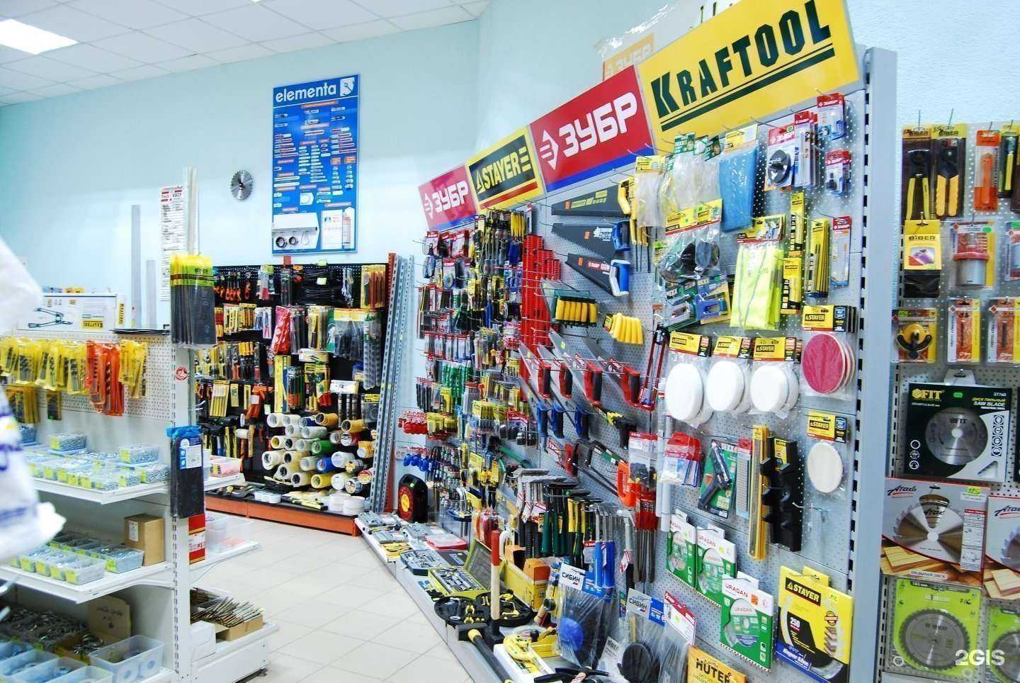 Отзывы на компанию Крепыш в г. Энгельс c фото