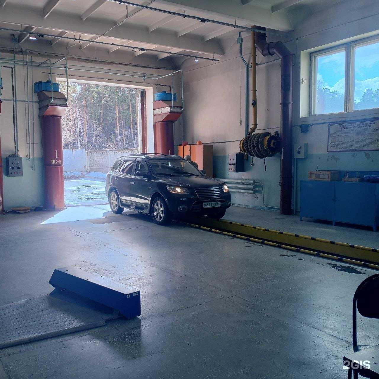 Отзывы на компанию Патп в Железногорске c фото