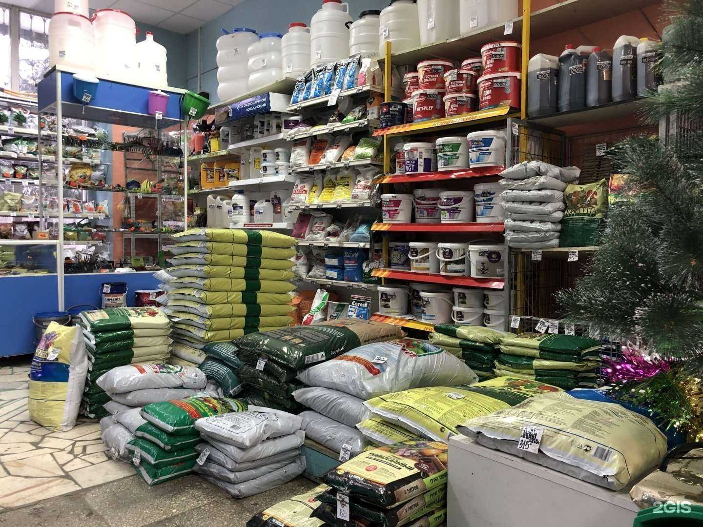 Отзывы на компанию Фиалка в г. Чебоксары c фото