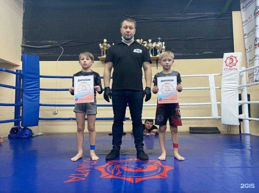 Отзывы на компанию Спарта в г. Смоленск c фото