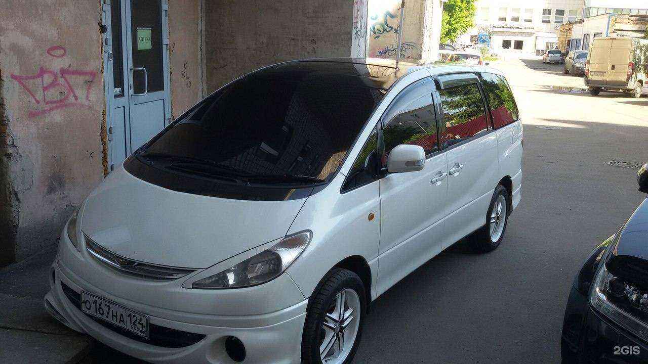 Отзывы на компанию Краун в Красноярске c фото