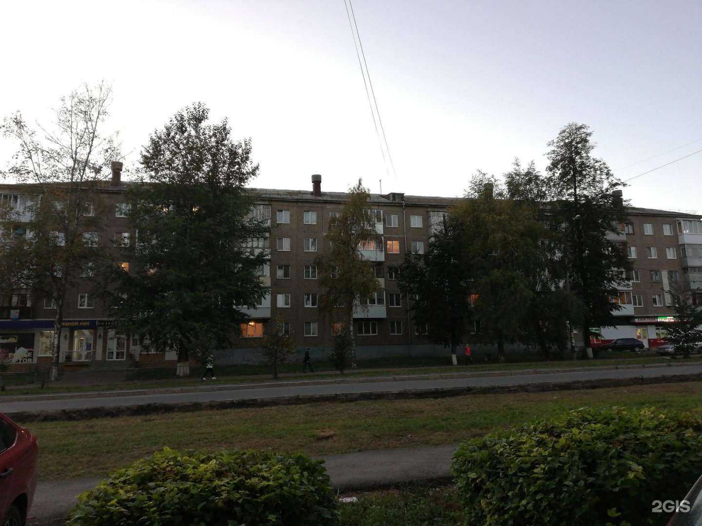 Отзывы на компанию Регина в Уфе c фото - фотография 2 из 2