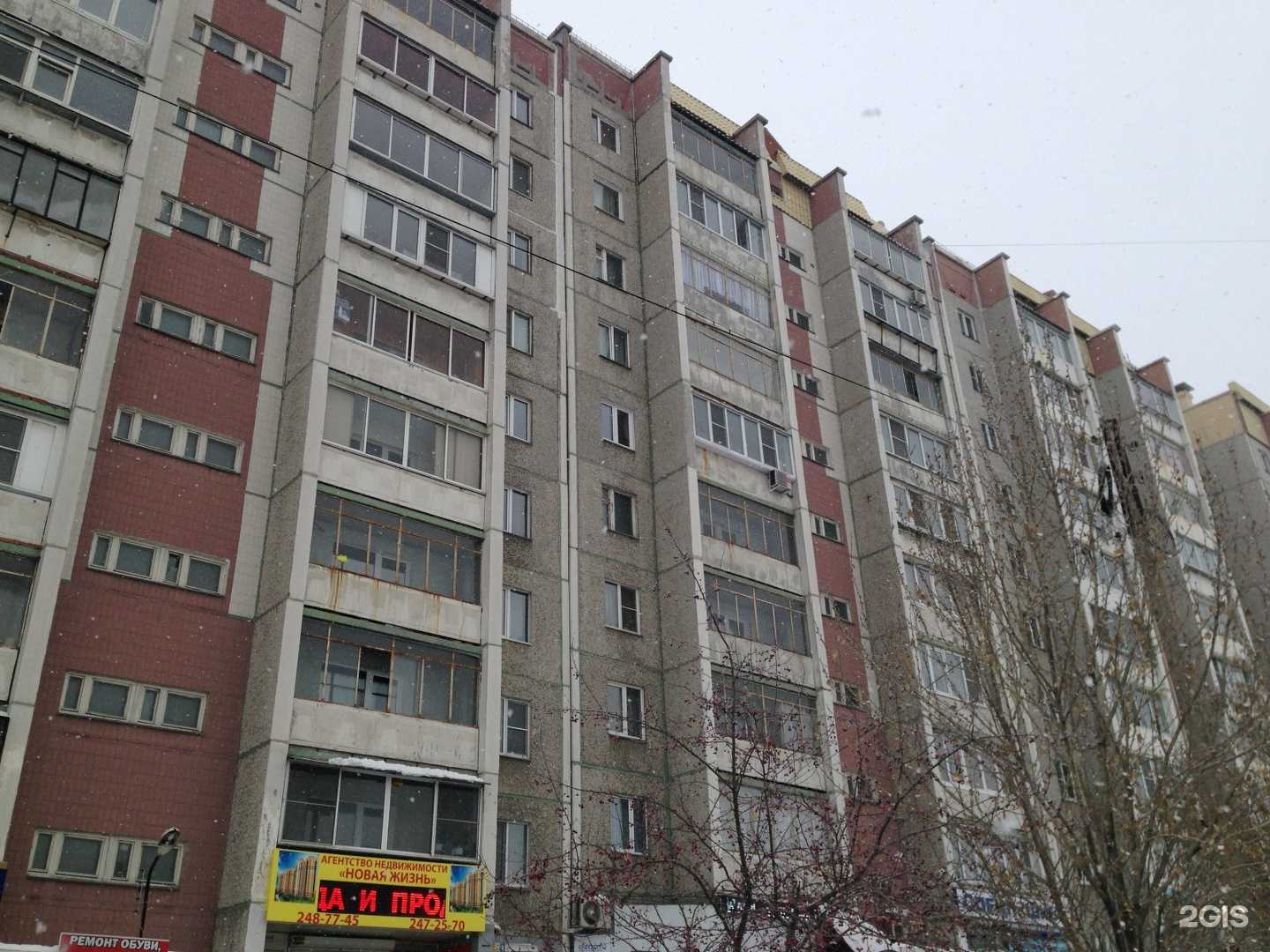 Отзывы на компанию СПЕЦПОШИВ в Челябинске c фото - фотография 2 из 2