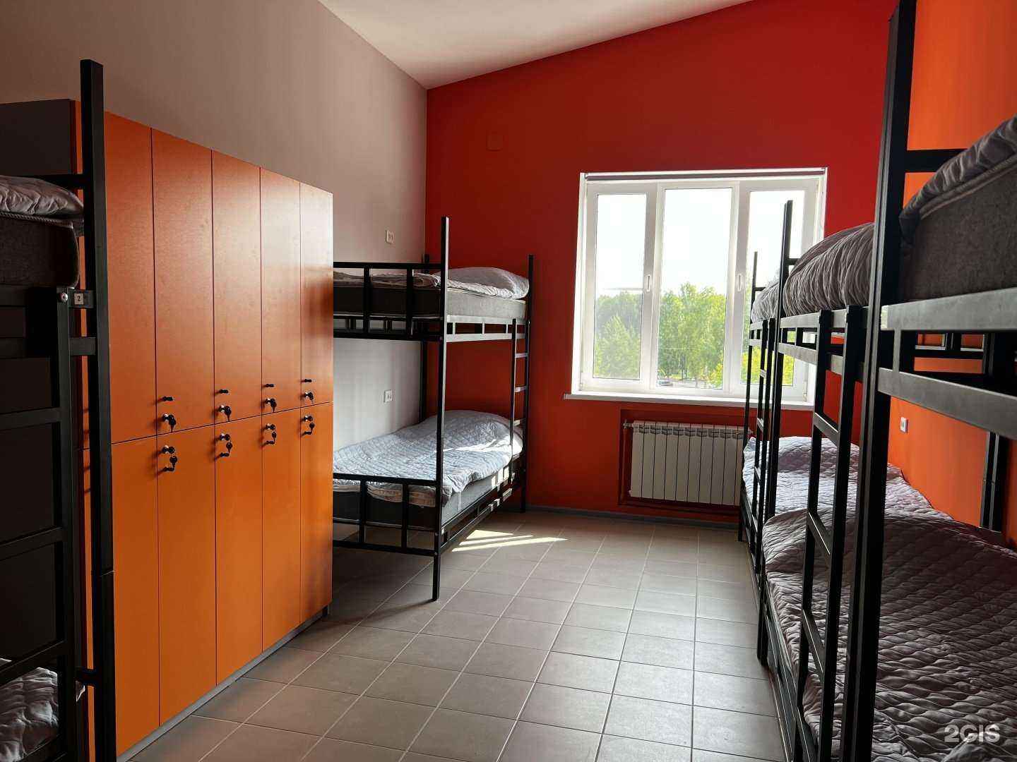 Отзывы на компанию Red Star в Кирове c фото