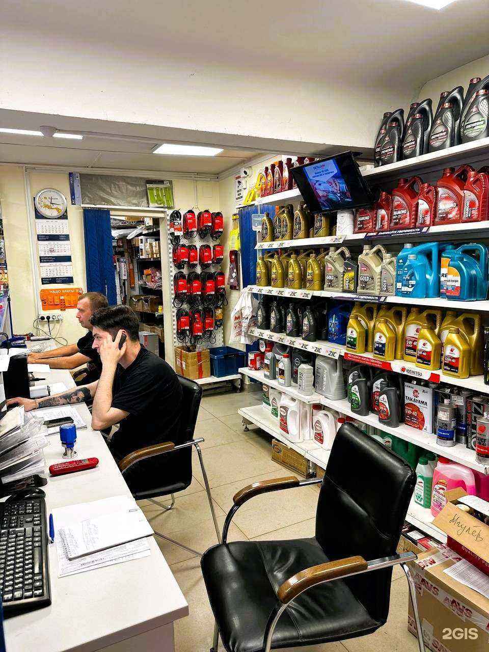 Отзывы на компанию Detaliум в г. Киров c фото