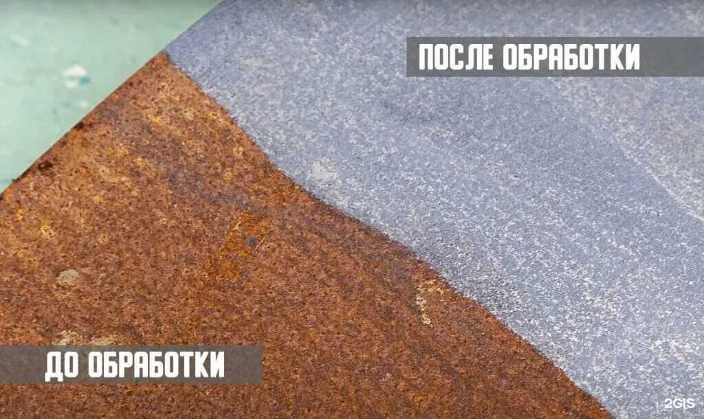 Отзывы на компанию Laser86 в Сургуте c фото