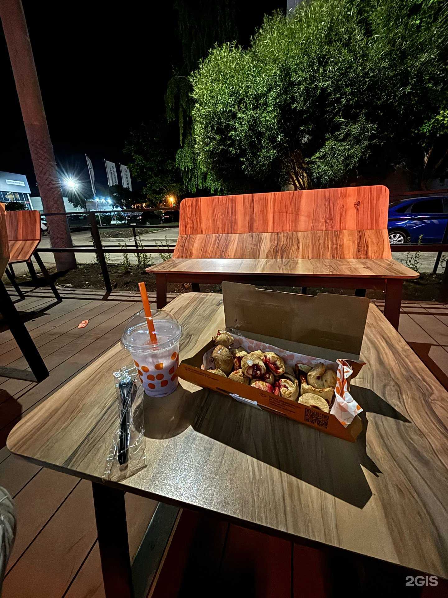 Отзывы на компанию Додо Пицца в Самаре c фото