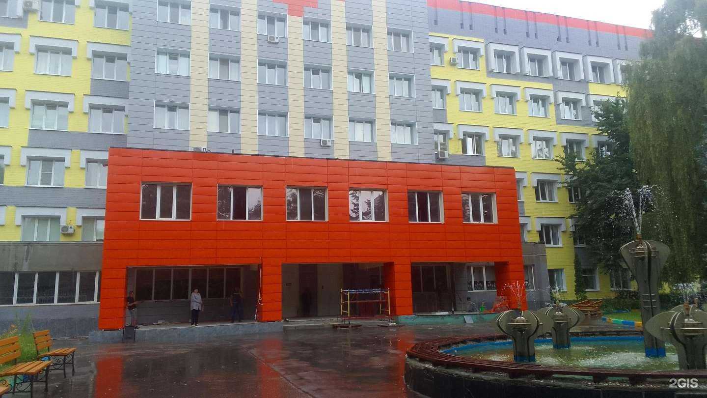 Отзывы на компанию Детская областная больница в г. Брянск c фото