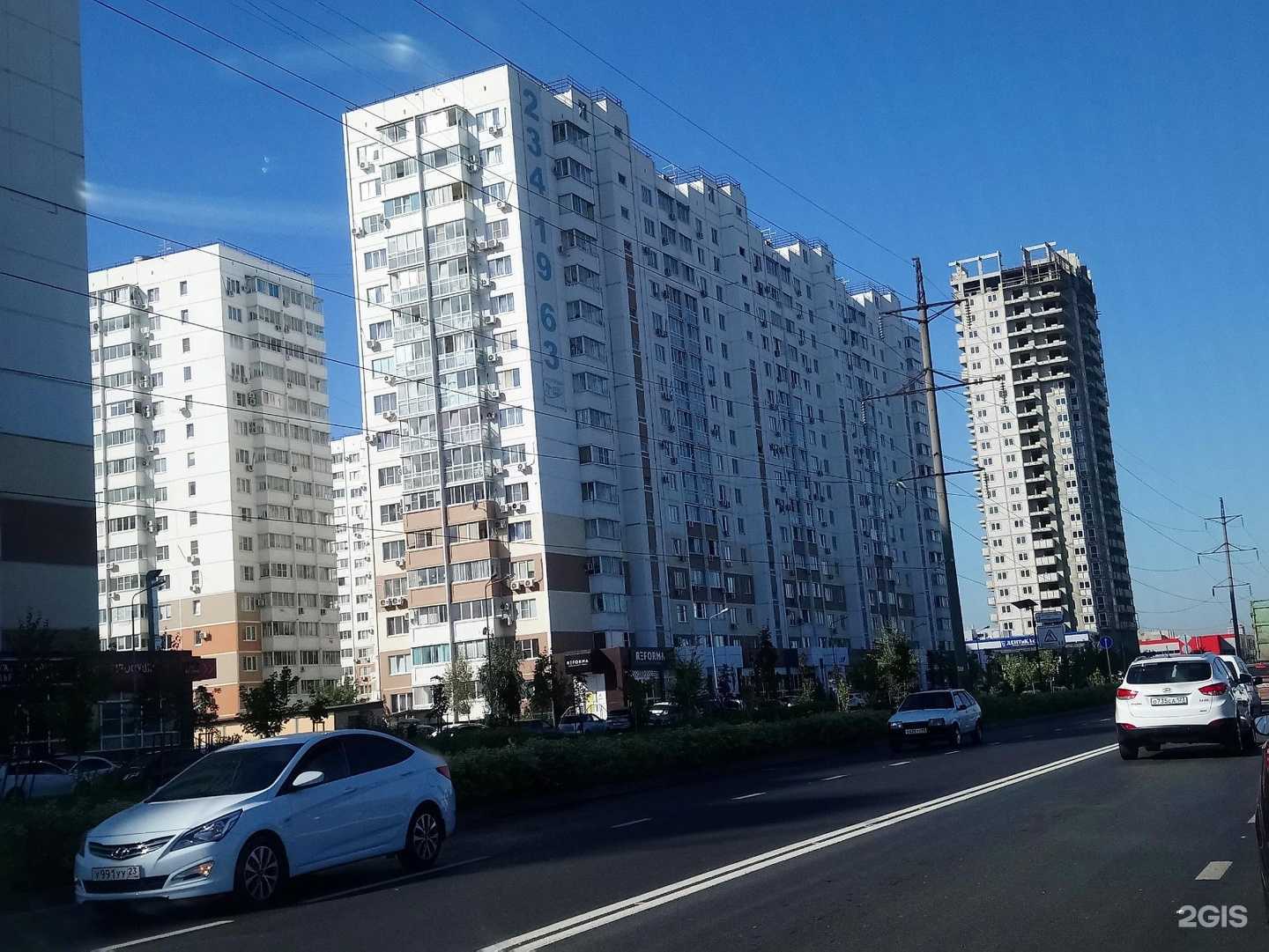 Отзывы на компанию Биос в Краснодаре c фото - фотография 2 из 2