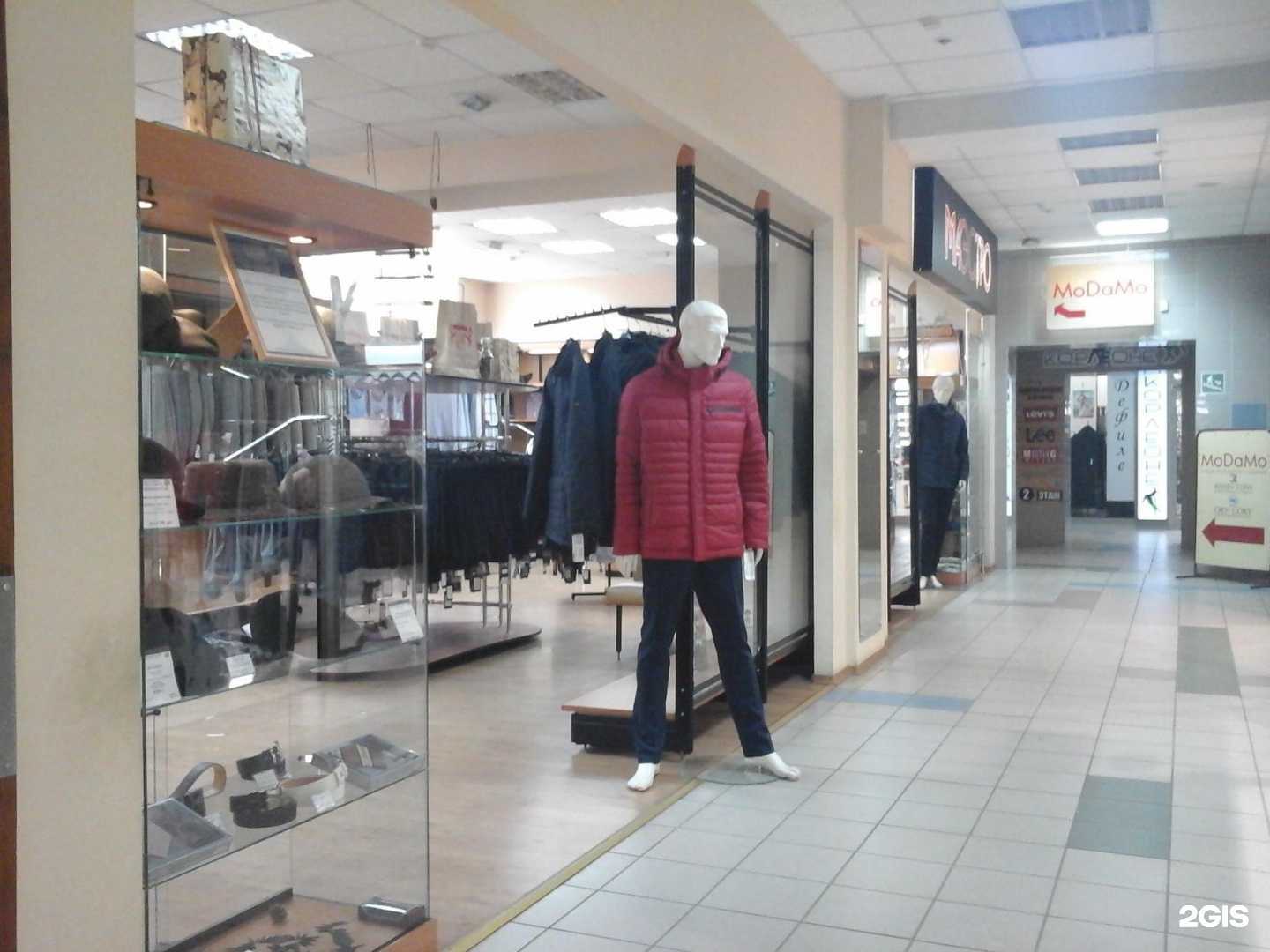 Отзывы на компанию Маэстро в г. Кемерово c фото