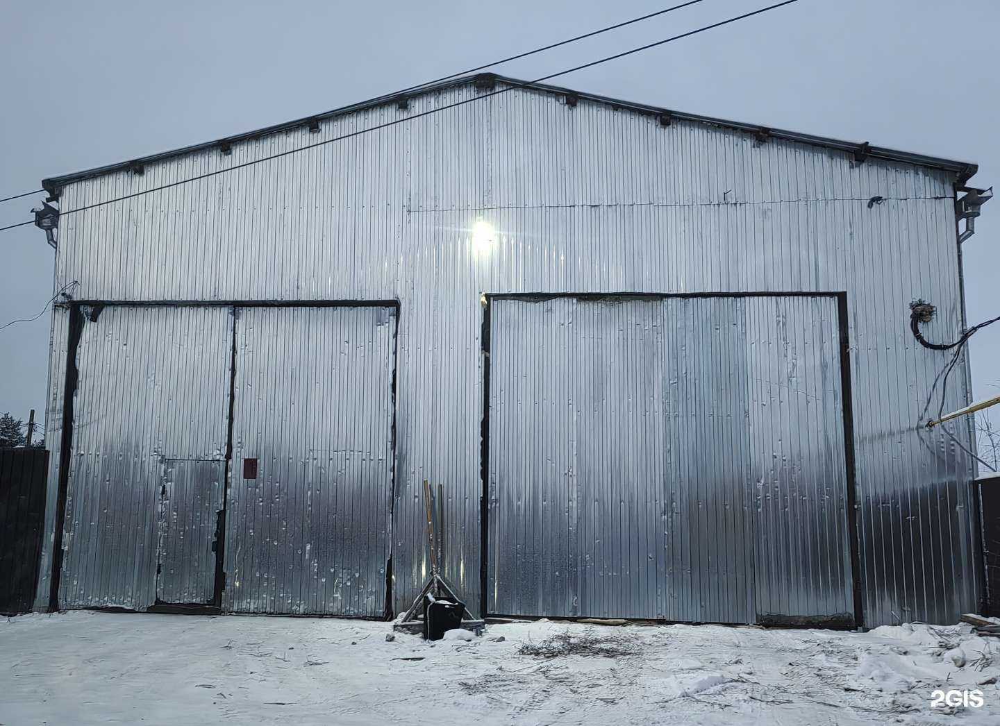 Отзывы на компанию Компания по продаже септиков, резервуаров и ферм из стали в г. Якутск c фото