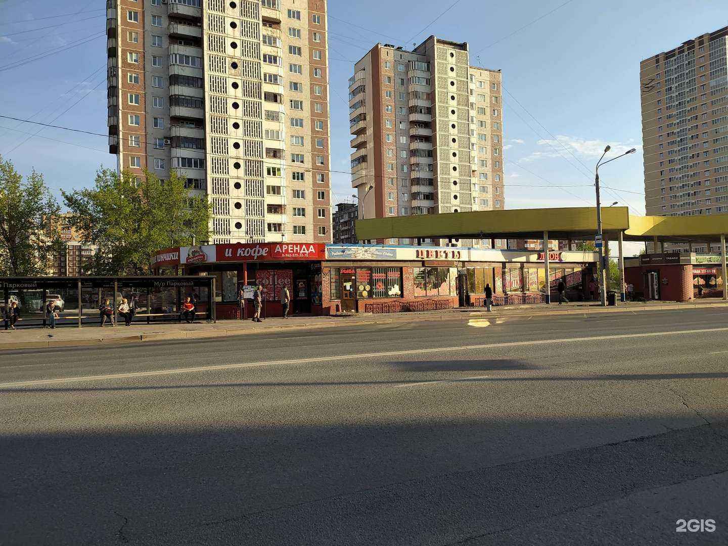 Отзывы на компанию Престиж в Перми c фото - фотография 2 из 2