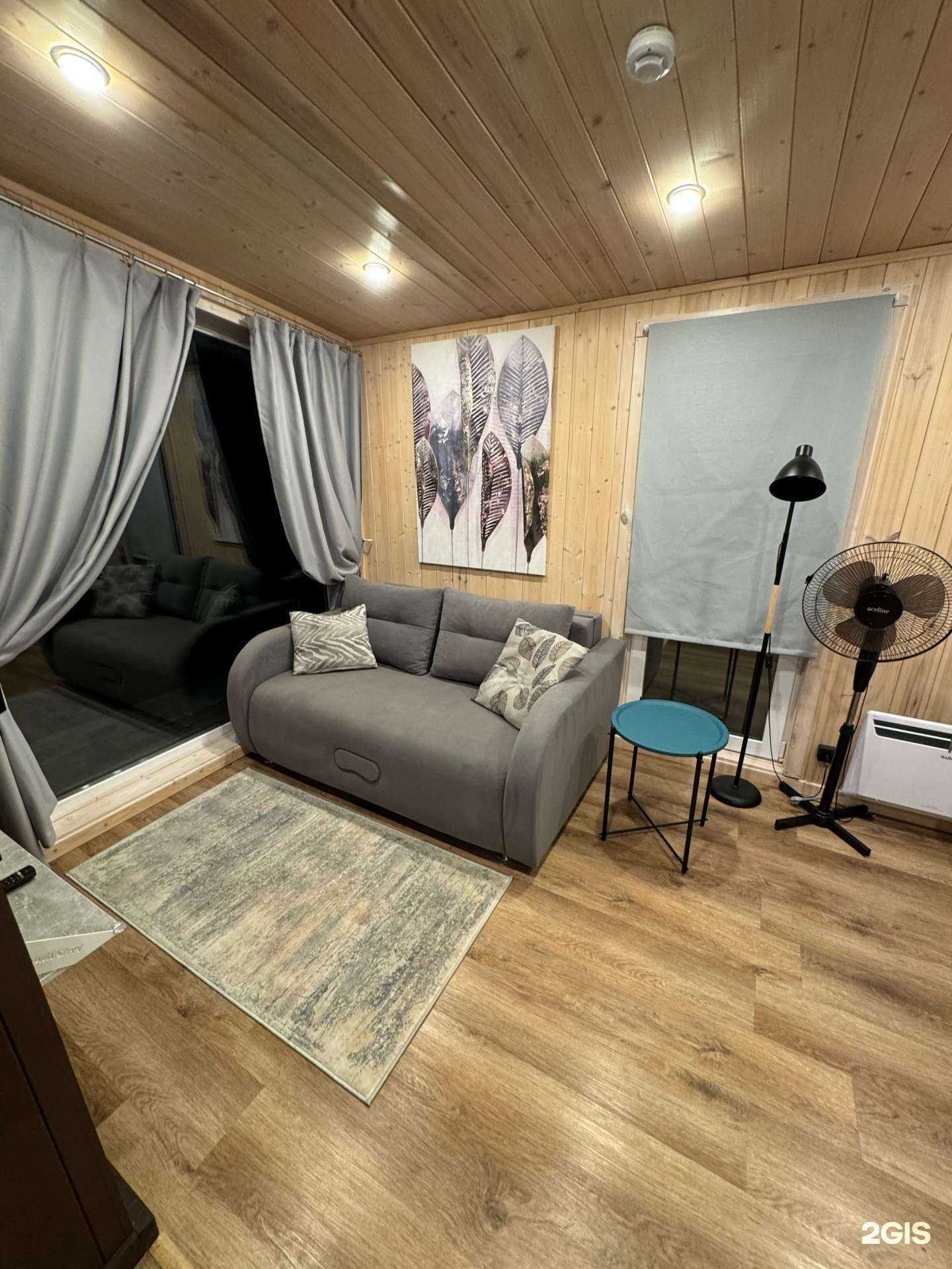 Отзывы на компанию Lafa Glamp в г. Дегтярск c фото