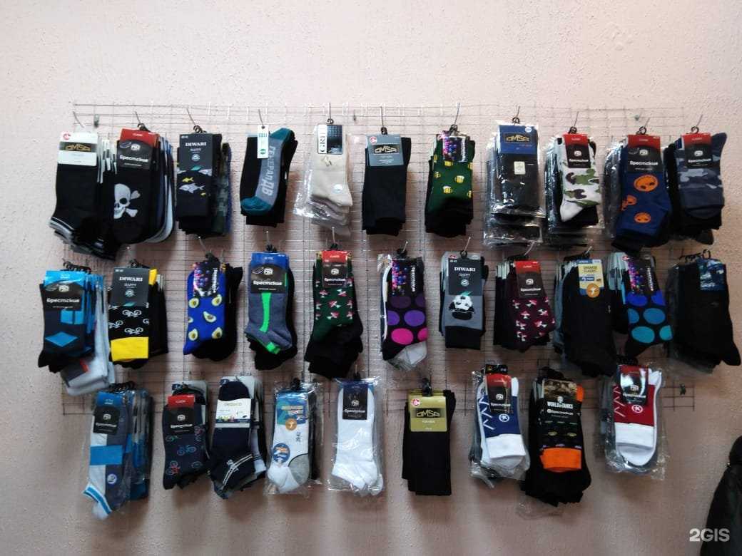 Отзывы на компанию Чао в г. Бийск c фото