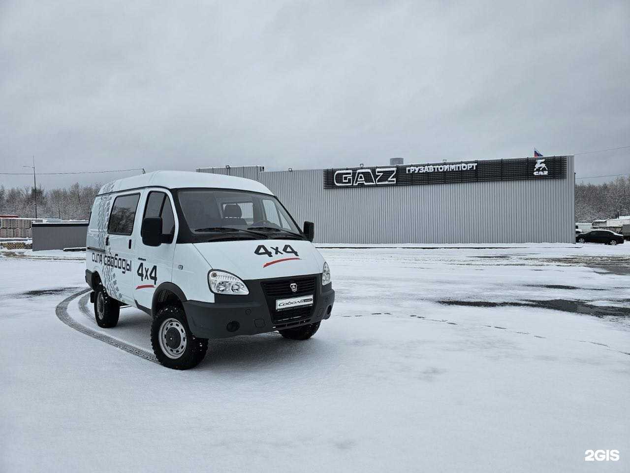 Отзывы на компанию Центр ремонта и обслуживания ГАЗ, ПАЗ и САЗ в г. Березники c фото