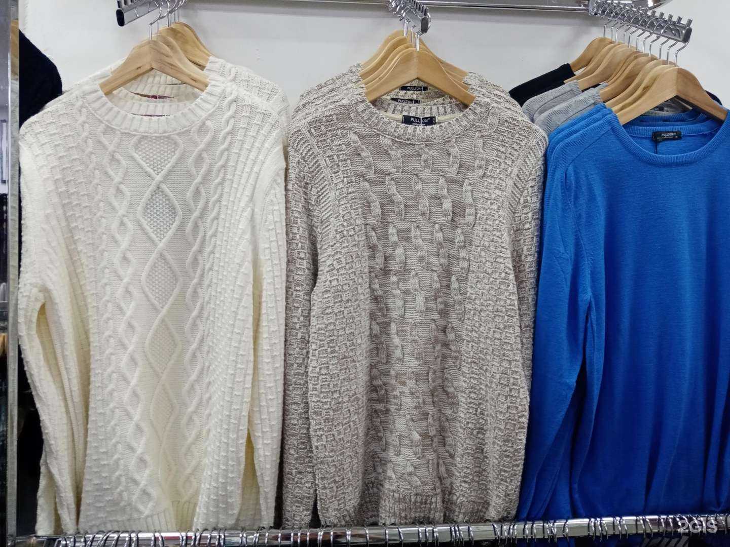 Отзывы на компанию Swan в Нижнем Новгороде c фото