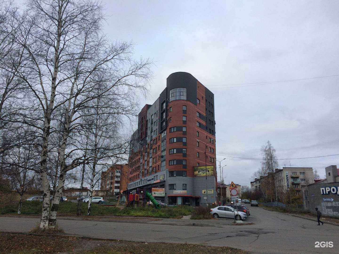 Отзывы на компанию Северная Аврора в Петрозаводске c фото