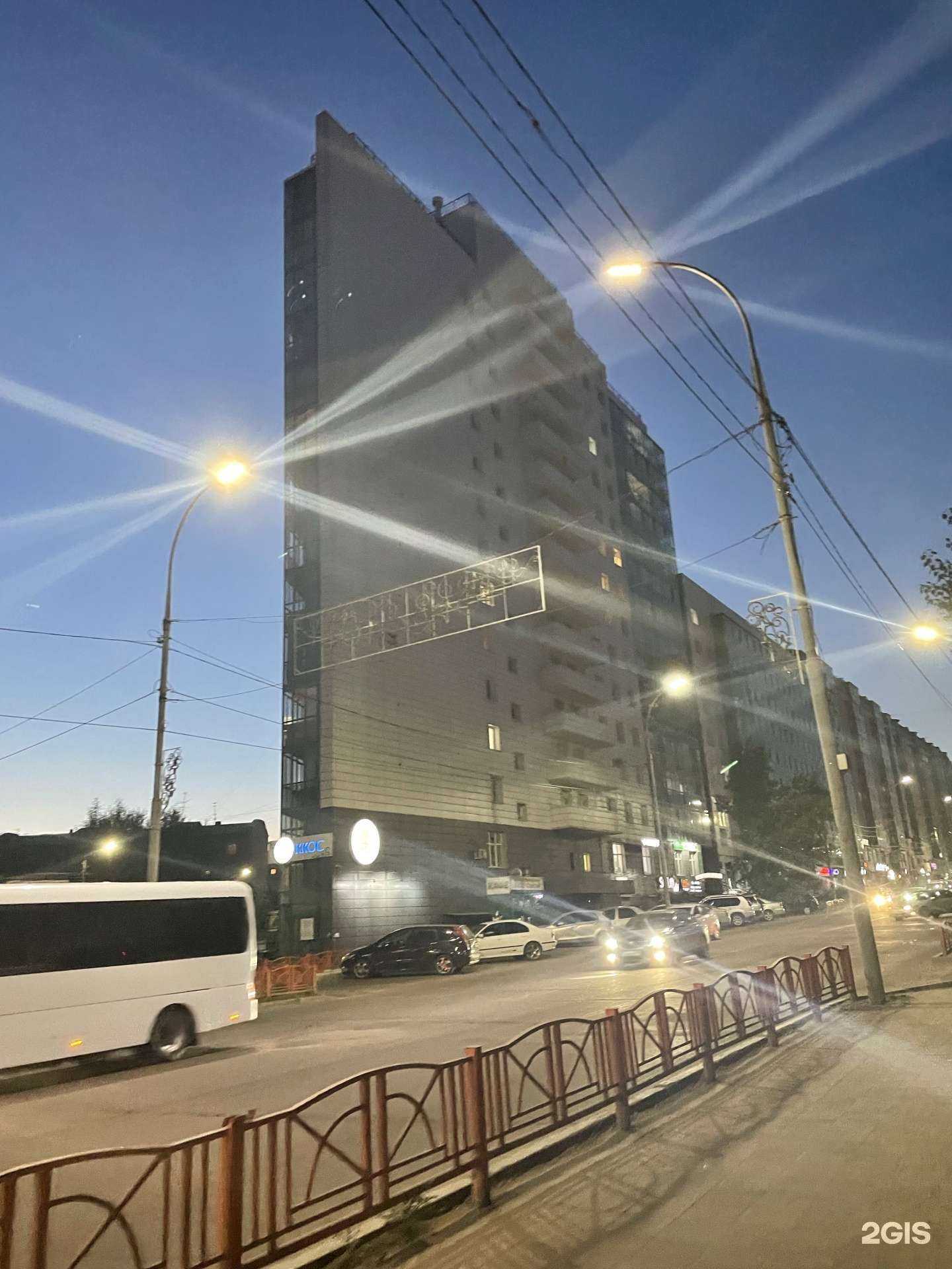 Отзывы на компанию Академия красоты и сервиса Елены Калашниковой в Улан-Удэ c фото - фотография 2 из 2