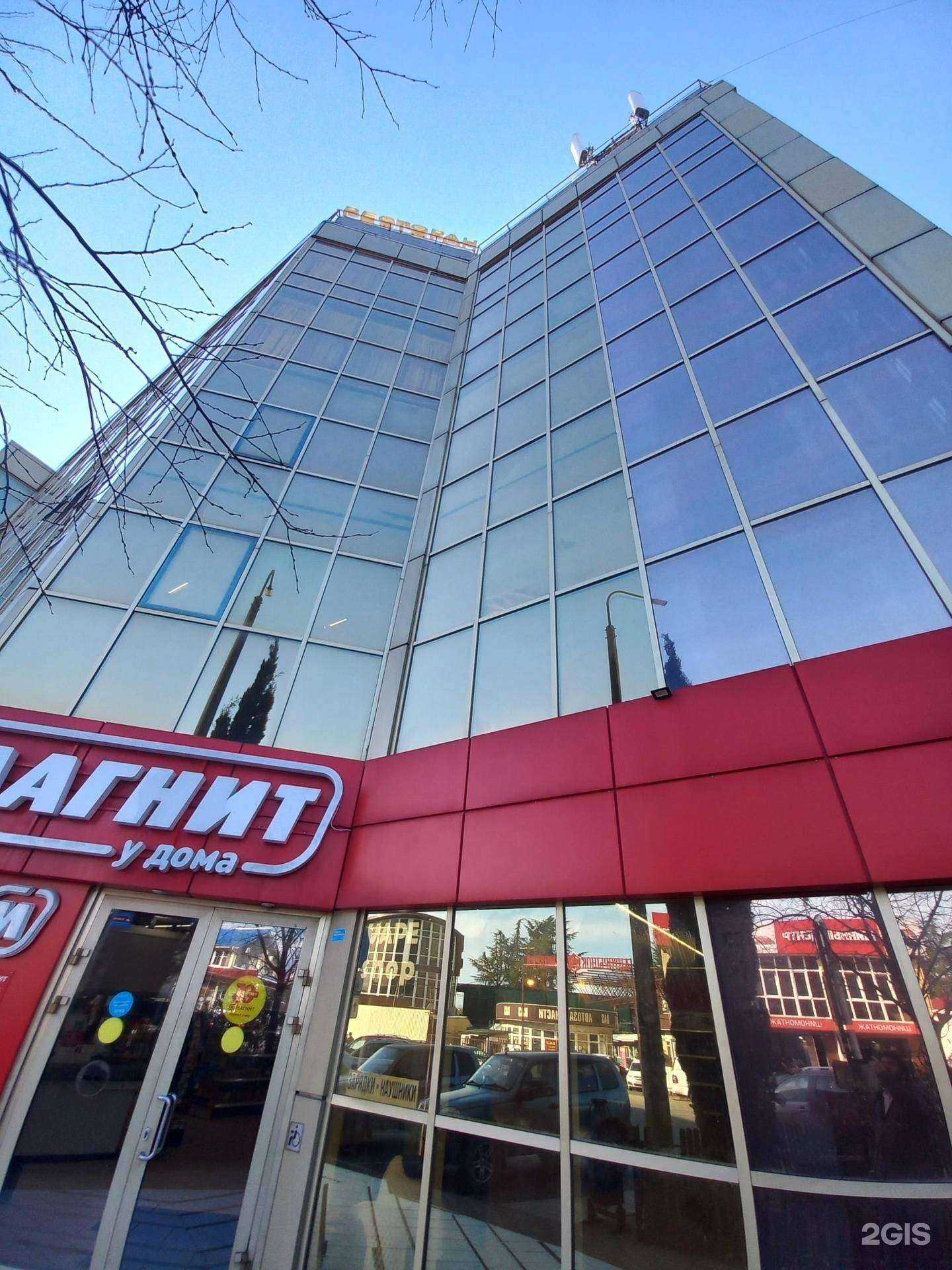 Отзывы на компанию VapeTime в г. Сочи c фото