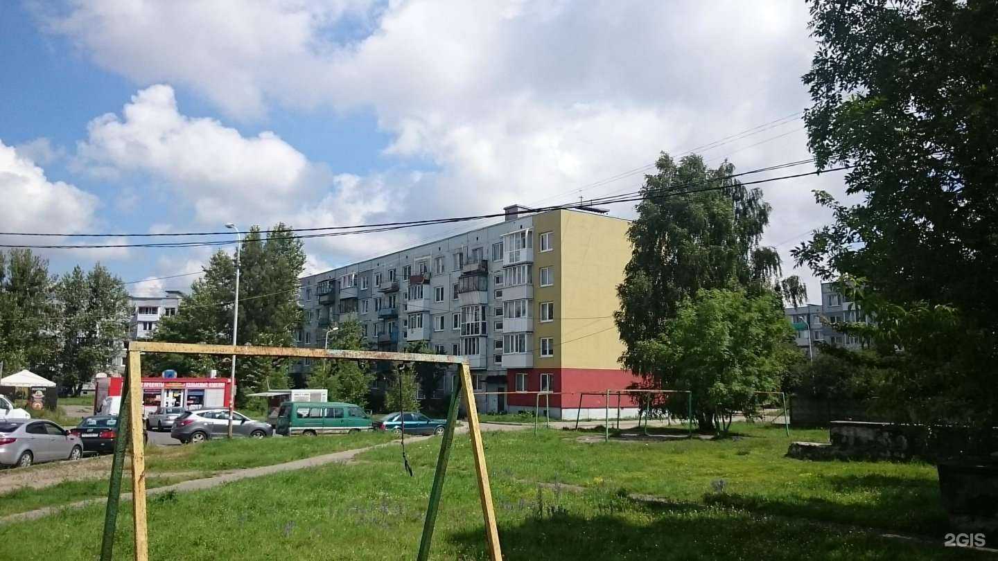 Отзывы на компанию Живая вода в Калининграде c фото - фотография 2 из 2