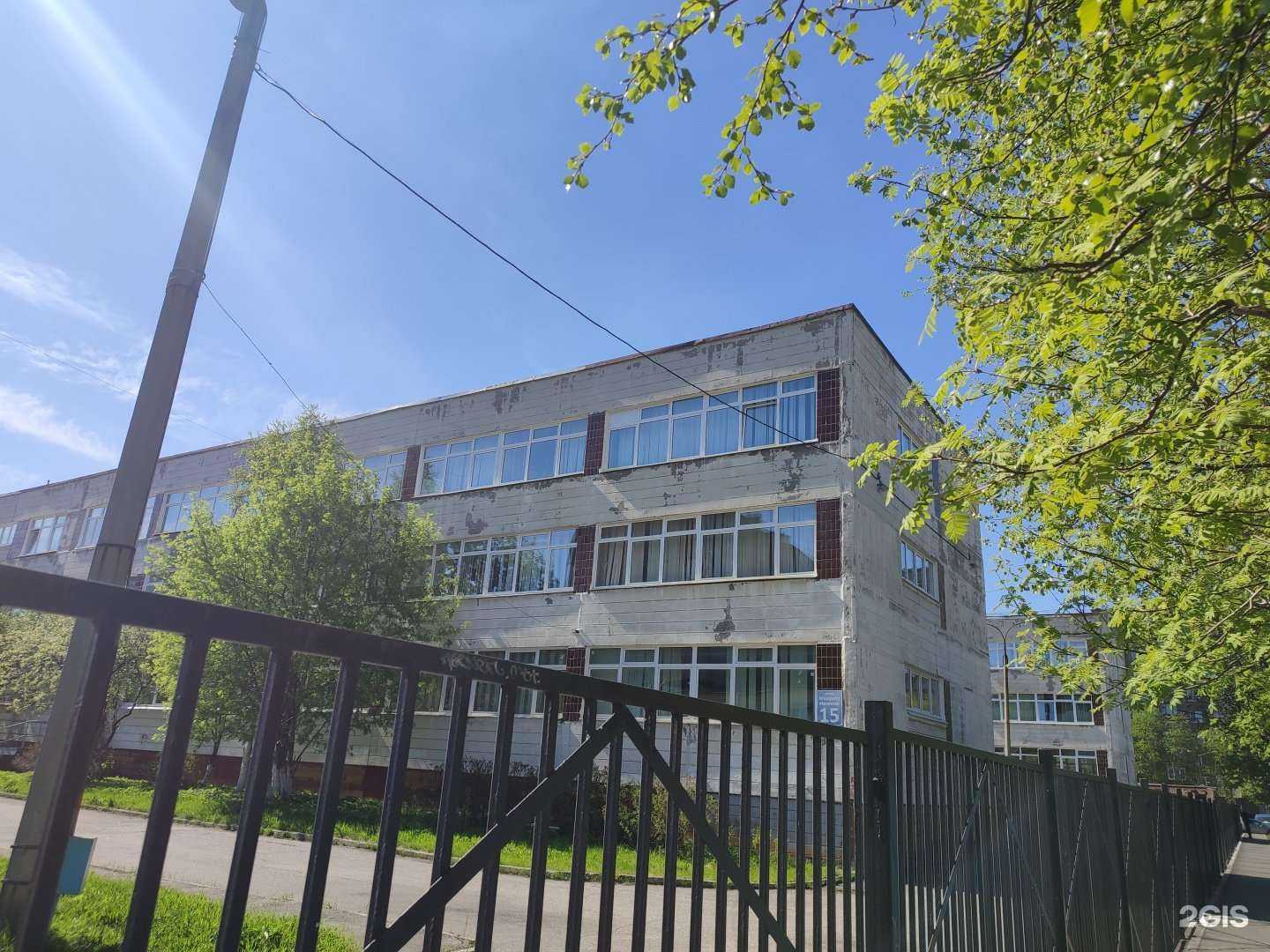 Отзывы на компанию ДЮСШ №4 в г. Мурманск c фото