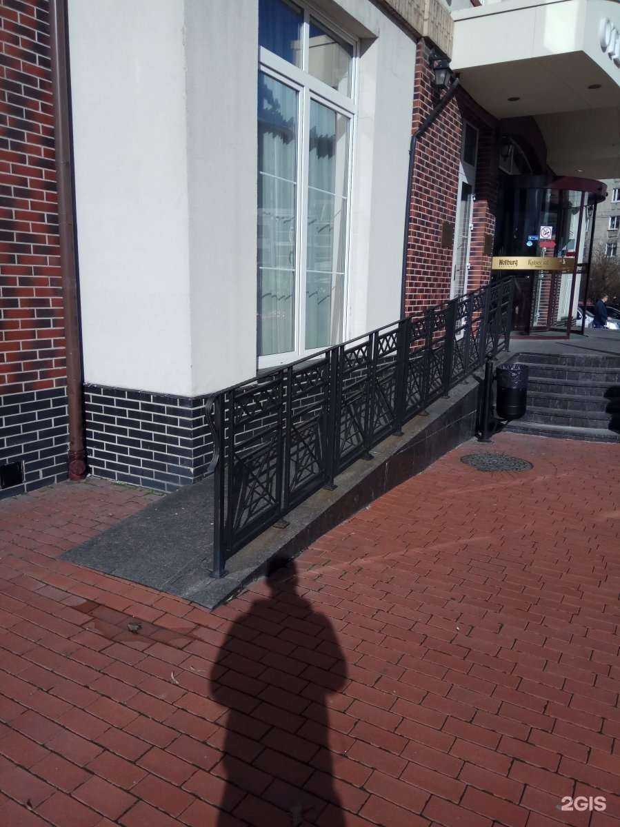 Отзывы на компанию Kaiserhof в г. Калининград c фото