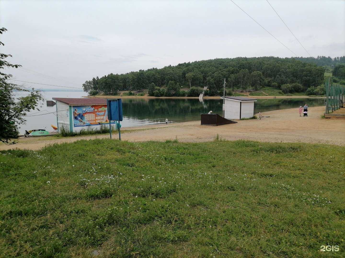 Отзывы на компанию Рекорд в Иркутске c фото - фотография 2 из 2