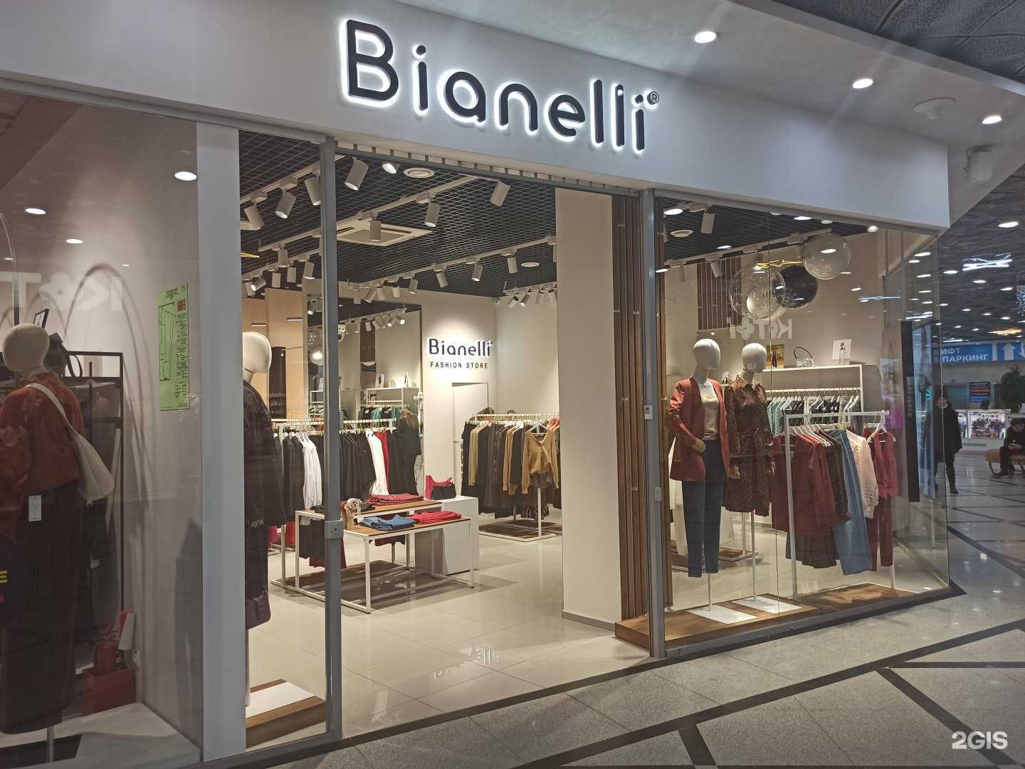 Отзывы на компанию Bianelli в Екатеринбурге c фото