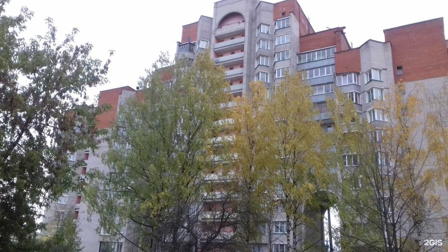 Отзывы на компанию Beauty в Кирове c фото - фотография 2 из 2