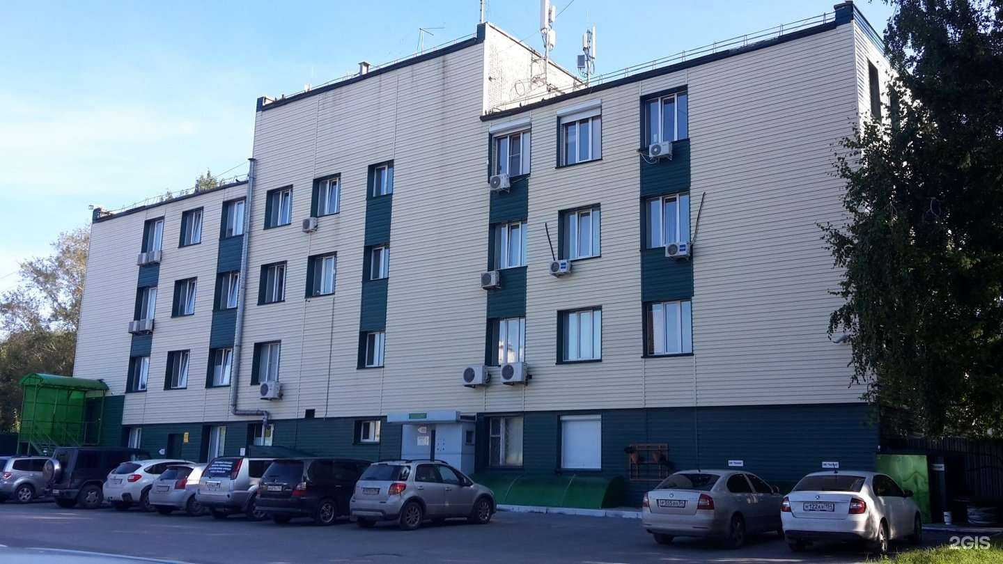 Отзывы на компанию D`Lash в Новосибирске c фото - фотография 2 из 2