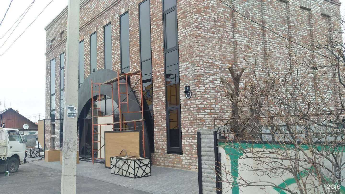 Отзывы на компанию Kafe Moda в Уссурийске c фото - фотография 2 из 2