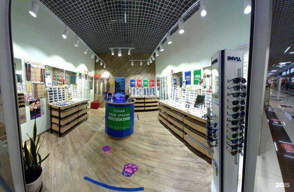 Отзывы на компанию 5+ в г. Новороссийск c фото