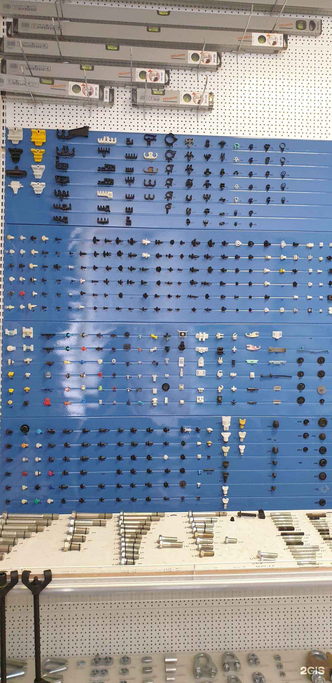 Отзывы на компанию Магазин инструментов и автокрепежа в Бердске c фото