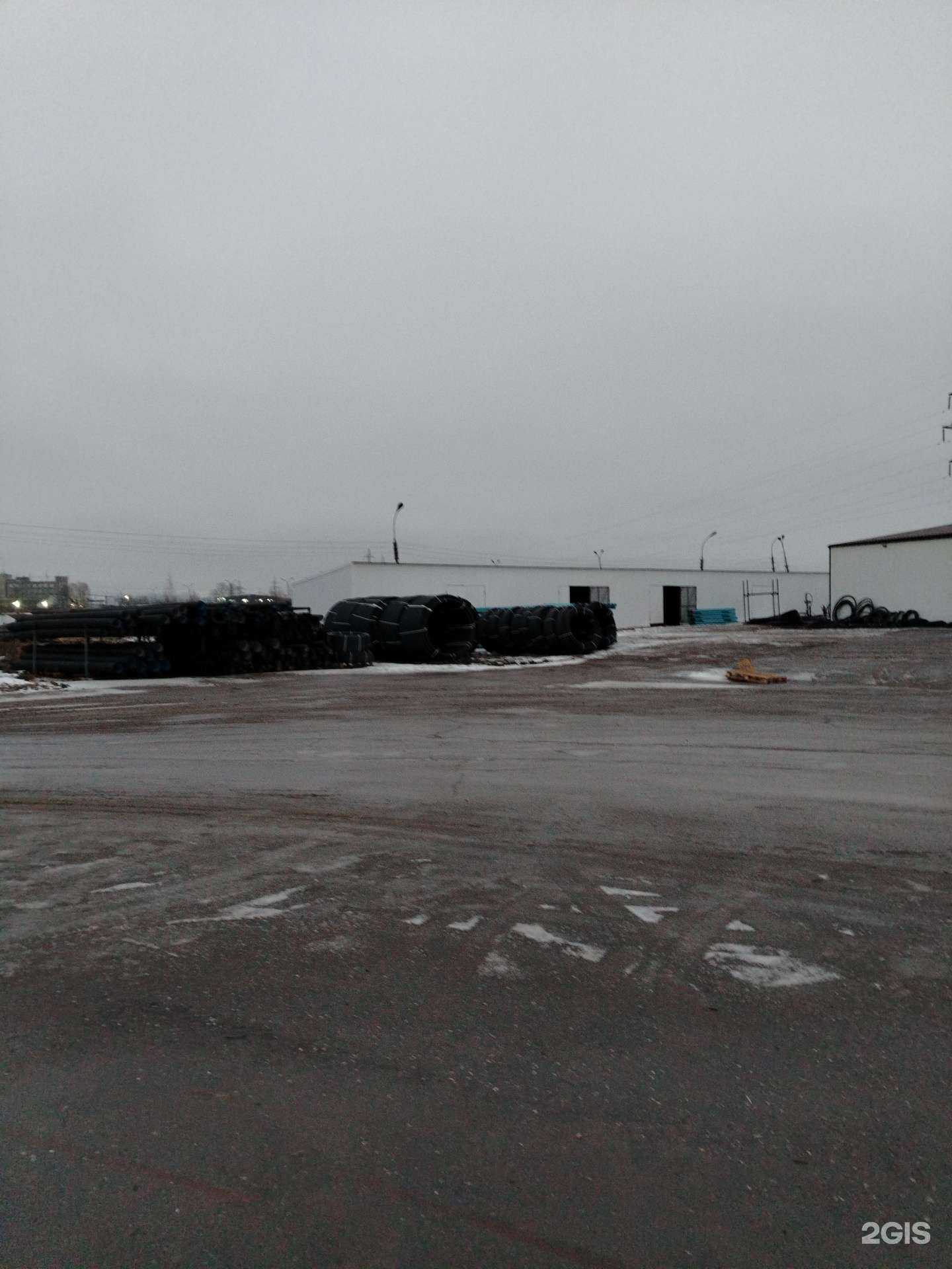 Отзывы на компанию Акрон Скрап в Ижевске c фото - фотография 2 из 2