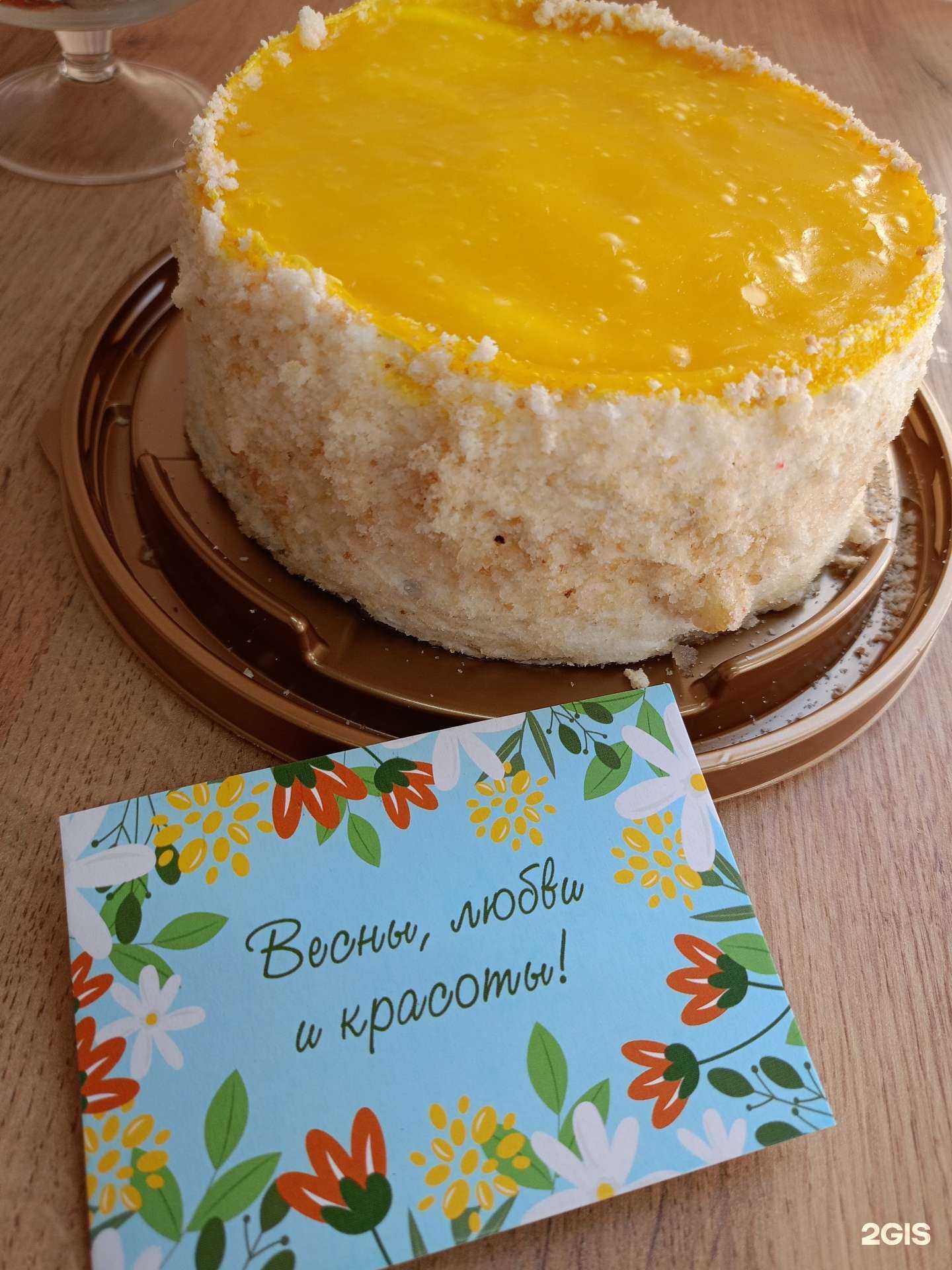 Отзывы на компанию Сдоба  в Сочи c фото