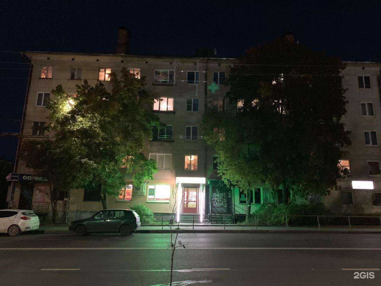 Отзывы на компанию СушиSell в Петрозаводске c фото - фотография 2 из 2