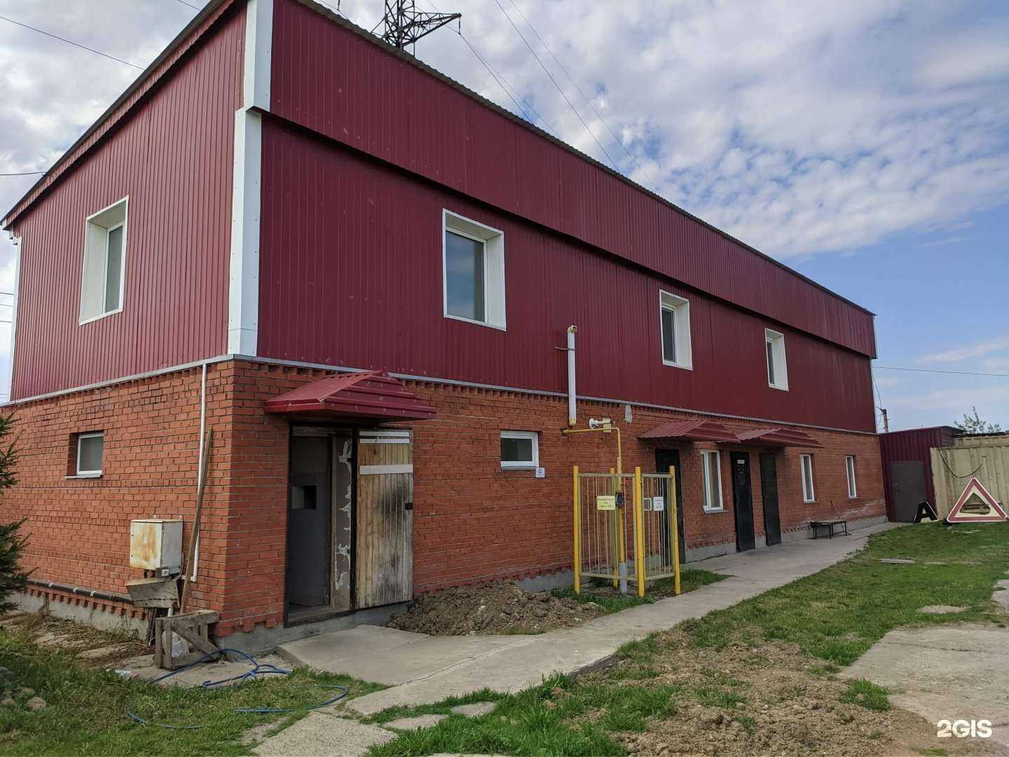 Отзывы на компанию Братья Ча Чжай в Томске c фото - фотография 2 из 2