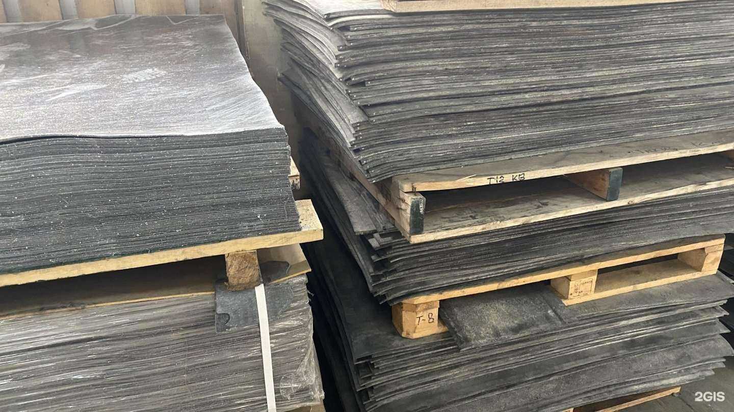 Отзывы на компанию Резинотехника в г. Новосибирск c фото